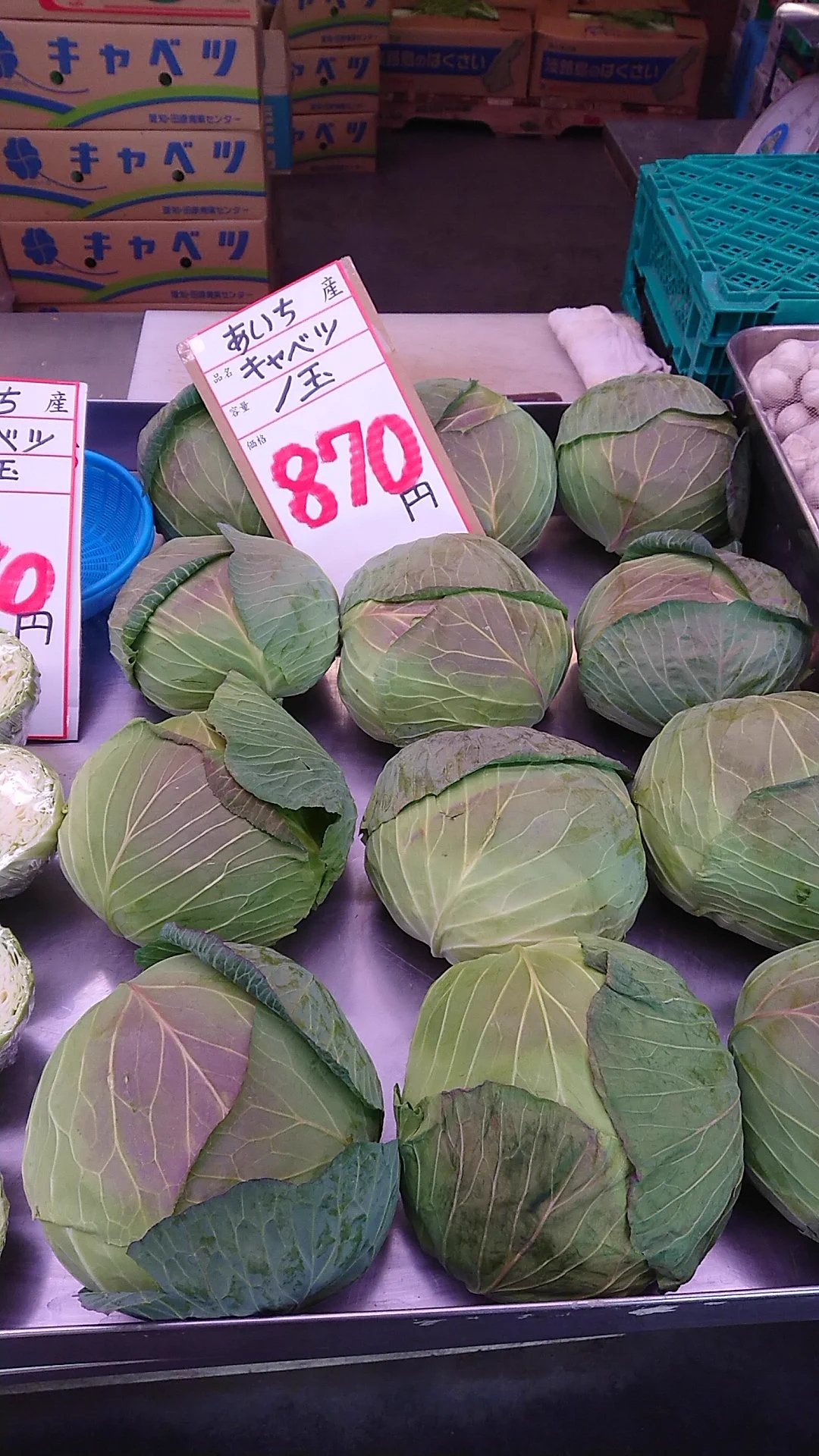 今年初めの鍋料理は何時から？野菜の価格高騰が勢いを増して止まらないｗｗ