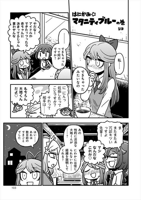 上の空 S Recent Tweets 10 تحليلات تويتر الرسومية الخاصة بهوتويت Whotwi 上の空 S Recent Tweets 10 تحليلات تويتر الرسومية الخاصة بهوتويت Whotwi