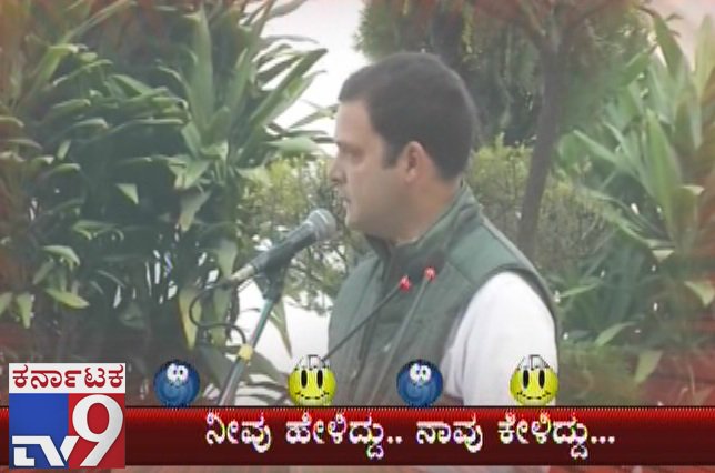 tv9kannada's tweet photo. Neevu Heliddu Naavu Keliddu: TV9 Comedy Programme 10-01-2018
Click Here: https://t.co/itx3KwSRT5
#LatestNews,#TrendingNews,#NewsTracker,#TV9Live,#TV9Kannada,#TV9OnlineNews,#KannadaOnlineNews,#KannadaLiveNews,#News,#Videos,#NeevuHelidduNaavuKeliddu,#TV9ComedyProgramme https://t.co/mLyh8uFrDU