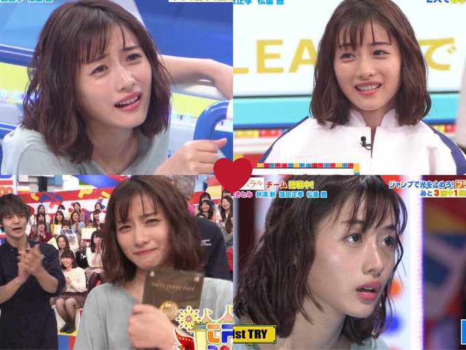 Suzuさん がハッシュタグ 東京フレンドパーク をつけたツイート一覧 1 Whotwi グラフィカルtwitter分析 Suzuさん がハッシュタグ 東京フレンドパーク をつけたツイート一覧 1 Whotwi グラフィカルtwitter分析