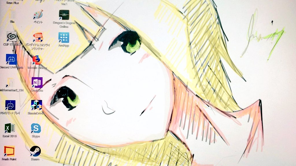 逆叉 Ship 10 男の娘xx على تويتر Surfaceのホームに金髪 パッツン 緑目 でしたかったけどなかなかいい画像がなかったので描いてみたらコレジャナイ感がパなかった デジタルの絵はめちゃくちゃ難しいっすね 描けてるかた尊敬するっす 金髪 緑目 パッツン 逆叉 Ship 10 男の娘xx على تويتر Surfaceのホームに金髪 パッツン 緑目 でしたかったけどなかなかいい画像がなかったので描いてみたらコレジャナイ感がパなかった デジタルの絵はめちゃくちゃ難しいっすね 描けてるかた尊敬するっす 金髪 緑目 パッツン