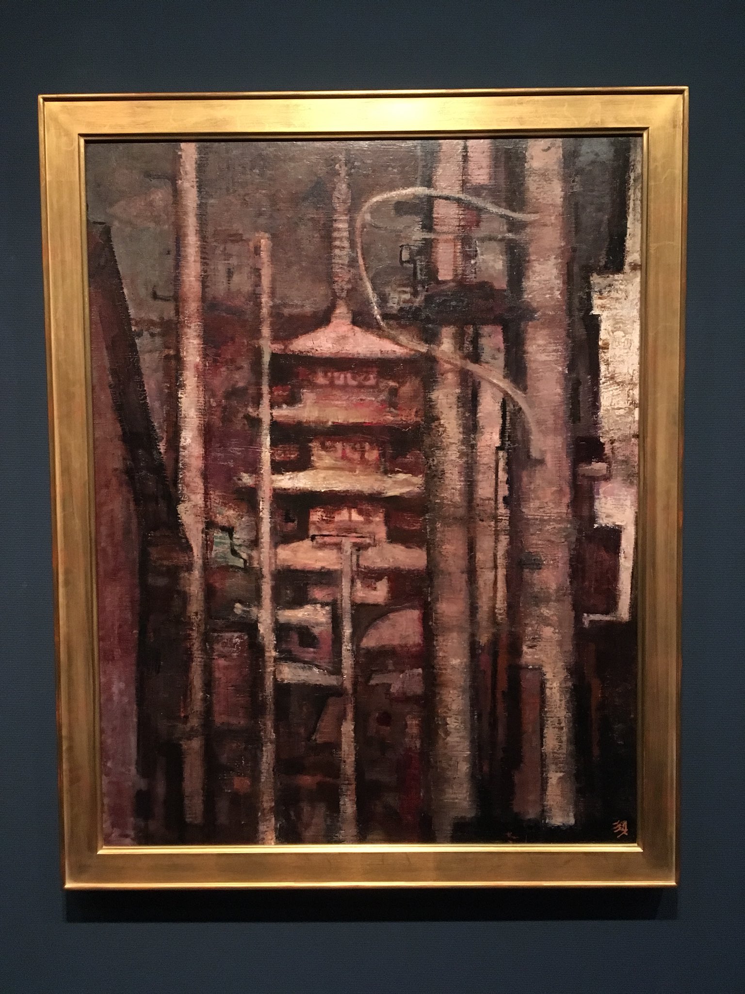 須田国太郎、【法観寺塔姿】、年代物・希少な画集画、新品高級額 額装付 須田国太郎、【法観寺塔姿】、年代物・希少な画集画、新品高級額
