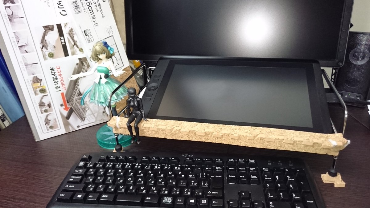 白樺まさら على تويتر 前にtlに流れてきたニトリのコレを使った液タブスタンド 作ってみた 白樺まさら على تويتر 前にtlに流れてきたニトリのコレを使った液タブスタンド 作ってみた
