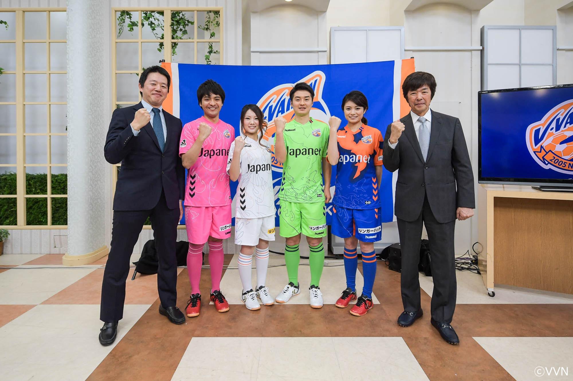 2018 Vファーレン長崎ユニフォーム V・ファーレン長崎、2018新ユニフォームを発表！背中スポンサー