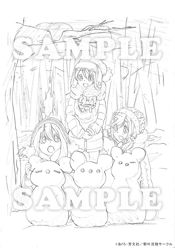 メロンブックス 速報ちゃん على تويتر メディア アニメ ゆるキャン メロンブックス限定全巻購入特典 アニメ描き下ろしイラスト 使用b2タペストリー 各務原なでしこ 犬山あおい 斉藤恵那 ラフイラスト公開 応援ステッカーが貰える放映記念キャンペーンも メロンブックス 速報ちゃん على تويتر メディア アニメ ゆるキャン メロンブックス限定全巻購入特典 アニメ描き下ろしイラスト 使用b2タペストリー 各務原なでしこ 犬山あおい 斉藤恵那 ラフイラスト公開 応援ステッカーが貰える放映記念キャンペーンも