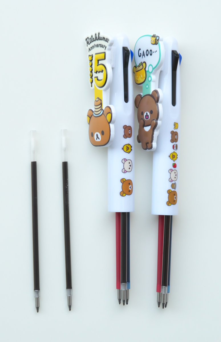 Takatan リラックマストア1月のノベルティ 15周年デザイン特製マスコットペン メーカー名の表記はありませんでしたが 昨年ローソンで発売された3色ボールペンと同じ仕様 セーラー万年筆 製です 替リフィルの型番は0055 18 0055 T Co Rkj4e2syxb