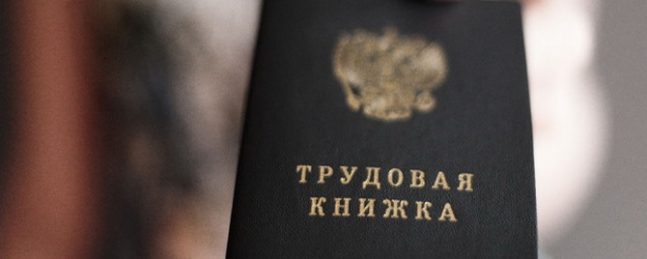Шесть предприятий Тульской области готовы трудоустроить бывших работников ЗАО "Стальинвест"
tsn24.ru/shest-predpriy…

ЗАО "Стальинвест", обособленное подразделение которого находится в Щекинском районе, - наиболее крупный в Тульской области должник, среди предприятий... #ТСН #Тула