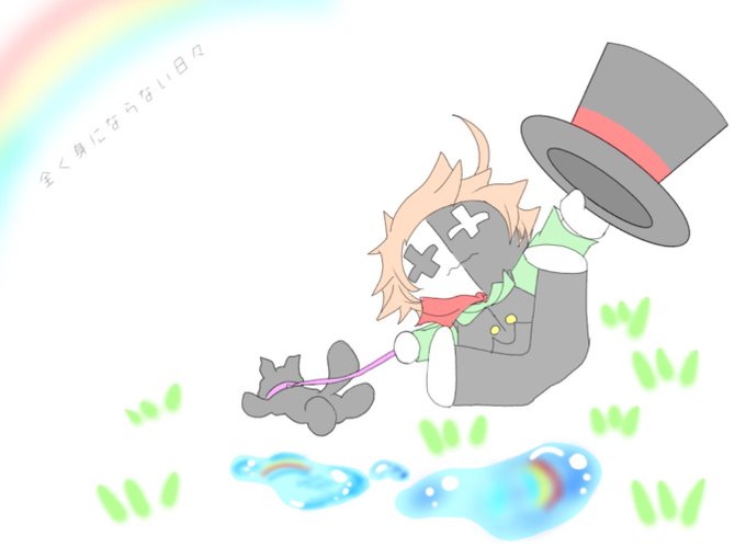 全く身にならない日々のtwitterイラスト検索結果 全く身にならない日々のtwitterイラスト検索結果