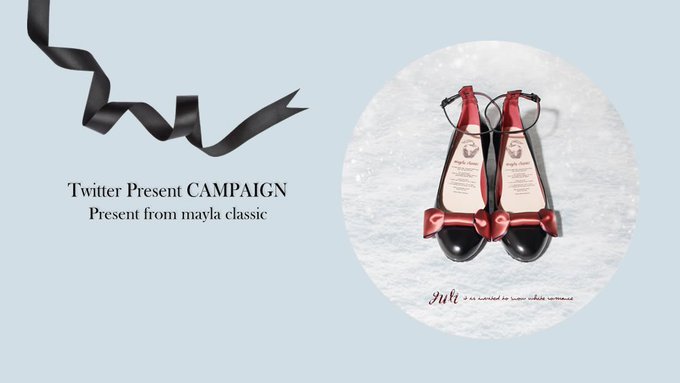 マイラクラシック メルシ ショートムートン うるわし 36 