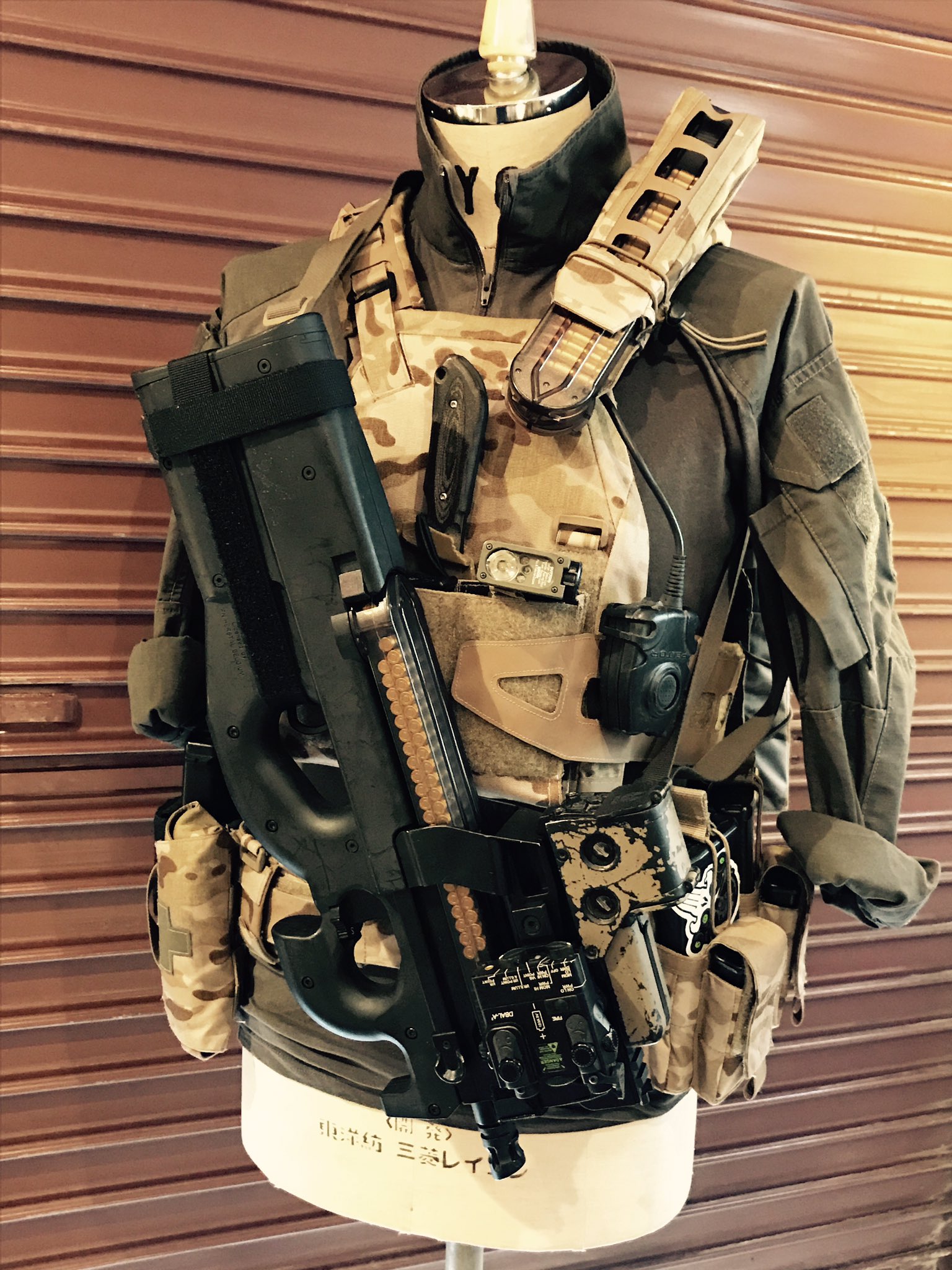P90ハイサイクル　マガジン　マガジンポーチ付き P90ハイサイクル マガジン マガジンポーチ付き 東京マルイ【P90