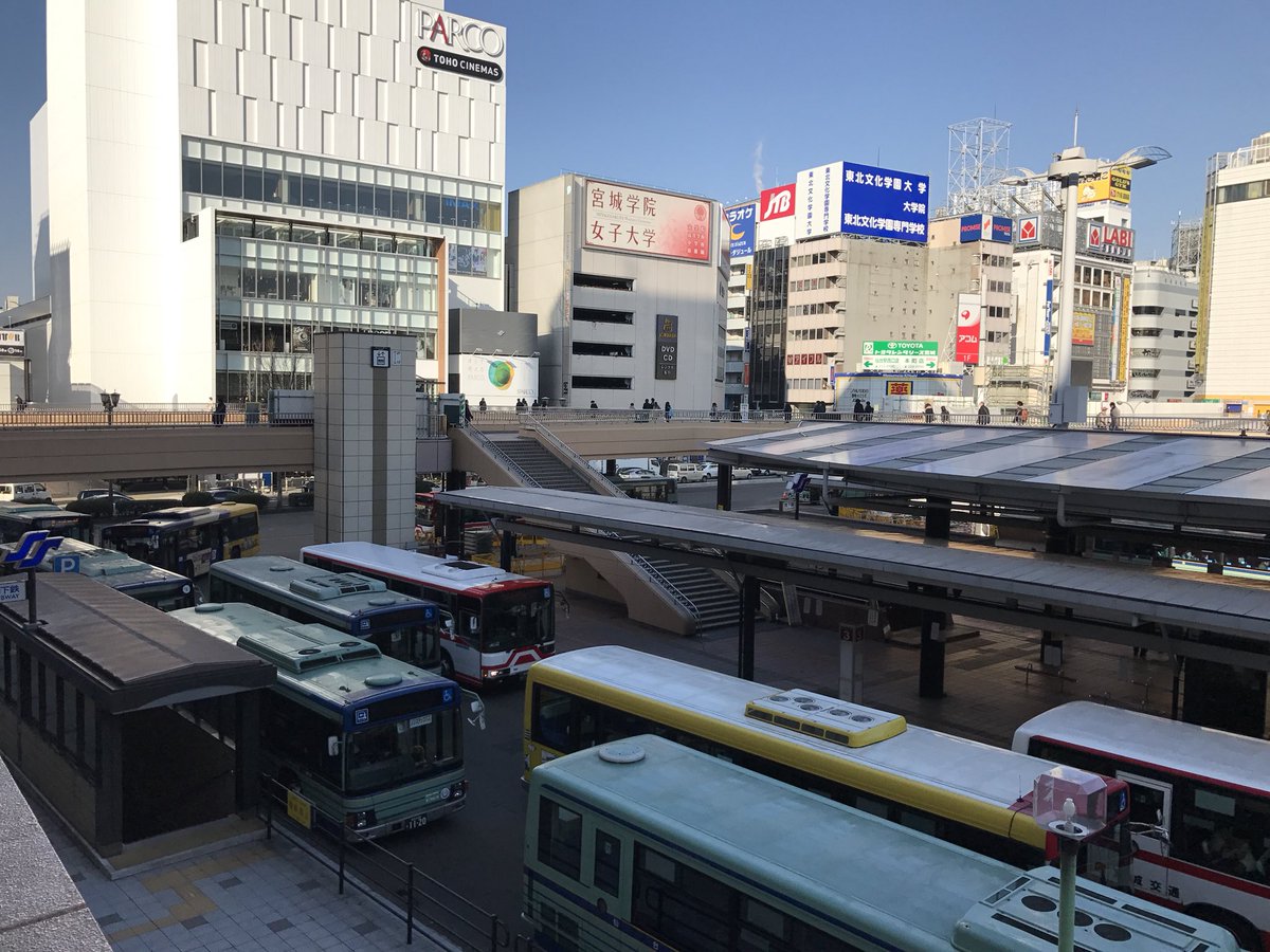 仙台と札幌の都会度比較