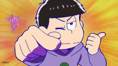 I9 おそ松さん新ed怖すぎ チョロ松事変で一松 の すっげー似合ってるよ ナイス からのチョロ ありがとう がかわいすぎー カラ松 もちゃんとお兄ちゃんさしてもらえてるー ゚ ゚ D ゚ ゚ とかホクホクしてたのにed始まって全部飛んでった