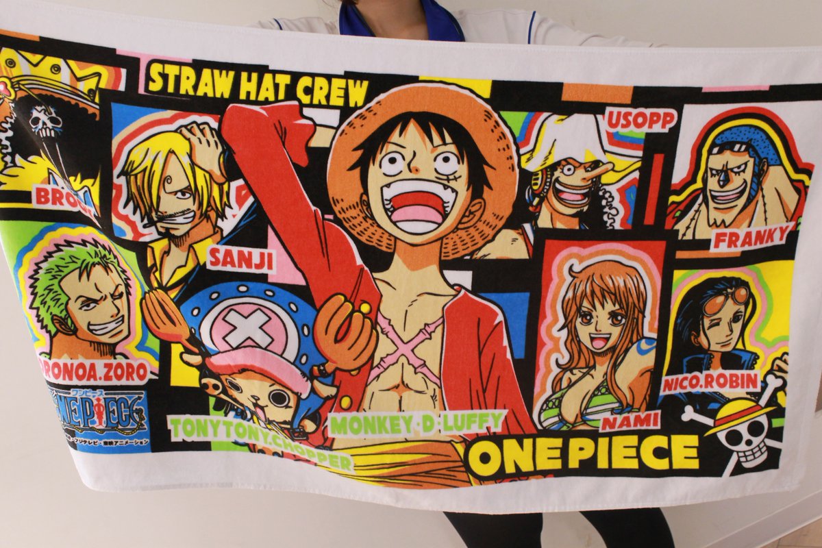 One Piece麦わらストア渋谷本店 در توییتر おすすめ 新世界編 アニメ柄バスタオル 1 500円 税 好評発売中 Onepiece 麦わらストア