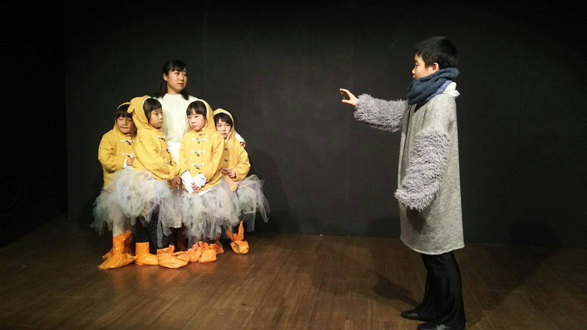 井伊巧 در توییتر 井伊巧 ミュージカル出演 みにくいアヒルの子 子アヒル役 服部菜々美ちゃん 杉山優気ちゃん 涌澤摩央ちゃん ありがとうございました 母アヒル役の小笠原あやみさんの美声 みにくい子役の波多腰由多君の演技力に魅了されました 井伊巧 در توییتر 井伊巧 ミュージカル出演 みにくいアヒルの子 子アヒル役 服部菜々美ちゃん 杉山優気ちゃん 涌澤摩央ちゃん ありがとうございました 母アヒル役の小笠原あやみさんの美声 みにくい子役の波多腰由多君の演技力に魅了されました