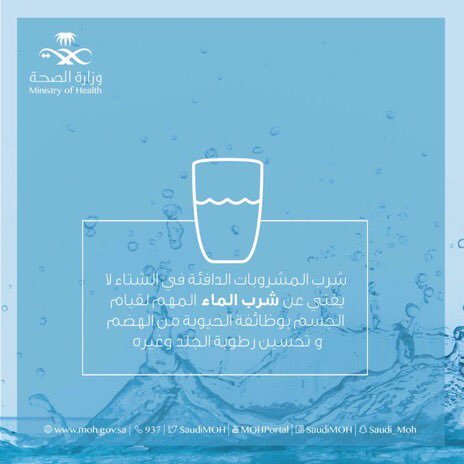 مجمع الملك عبدالله tweet media
