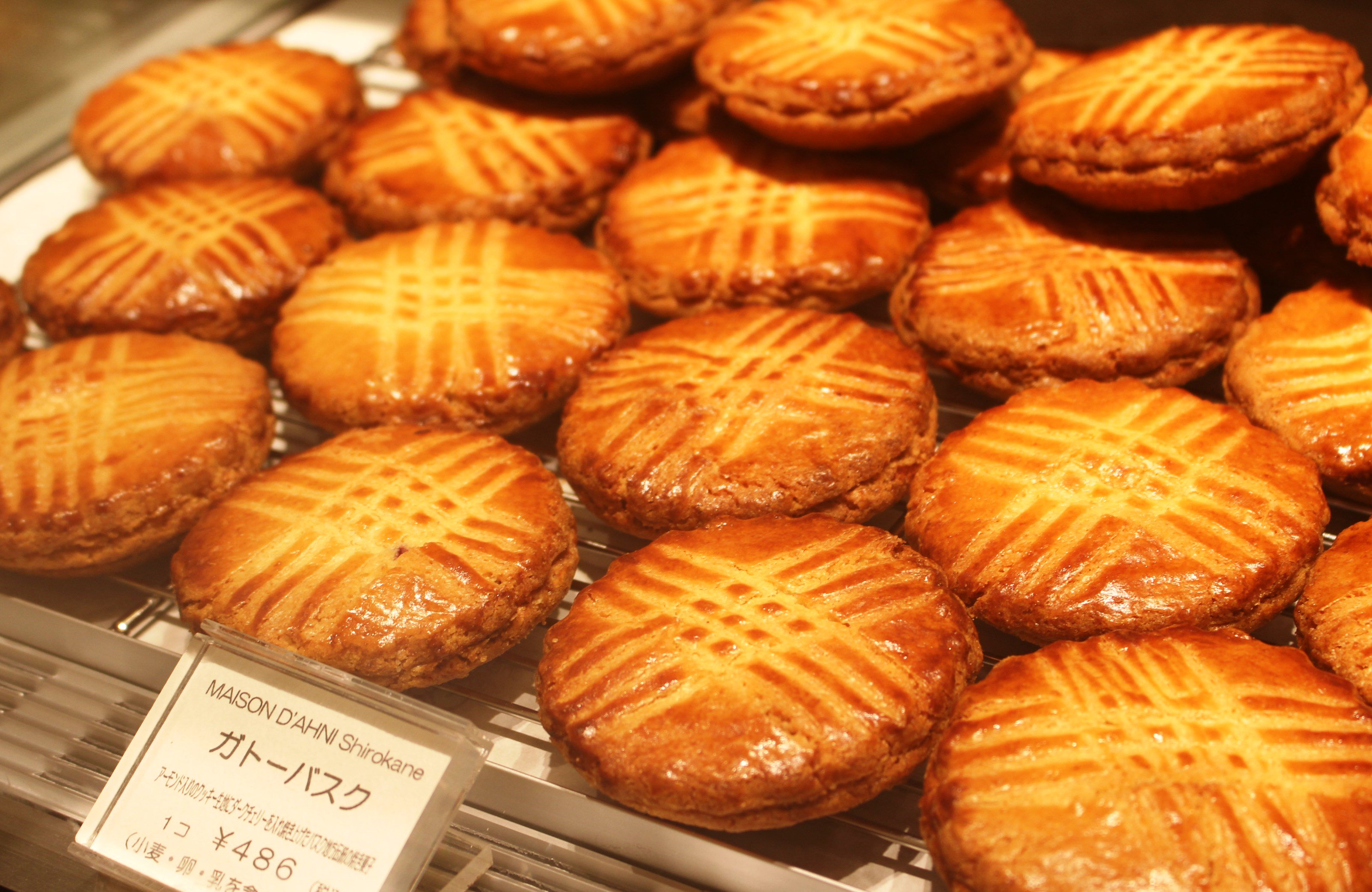 伊勢丹新宿店 公式 On Twitter 塩チョコクッキー の 南青山 ショコラ シック ガトーバスク の 白金 メゾン ダーニ が登場 Https T Co Dg2x8czdra 伊勢丹新宿店 ショコラシック メゾンダーニ ショートケーキ シフォンケーキ フィナンシェ