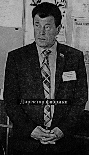 240 тыс штрафа вместо 4,8 млн рублей налогов. Закрыли уголовное дело в отношении директора «Симбирской птицефабрики» Лебедева ulpressa.ru/lkhjCG7