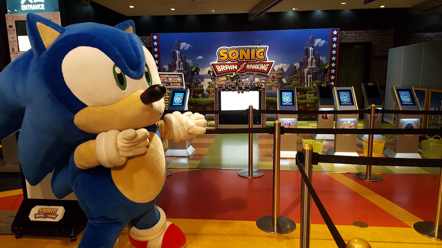 東京ジョイポリス on X: 