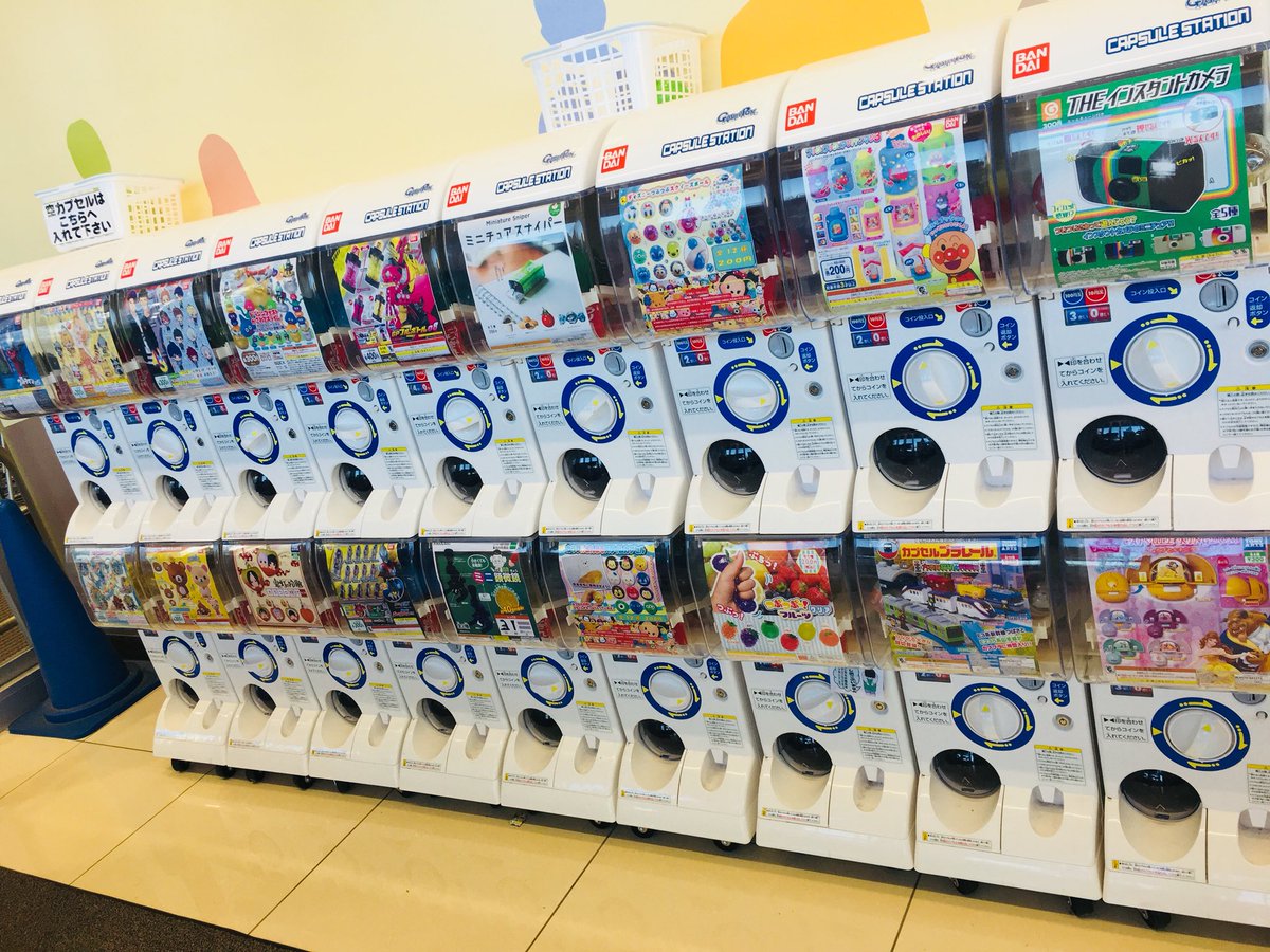 真琴 On Twitter あった 鑑定団 船橋店 夏見台 の 夏見台 マミーマートにあった 残念ながら コンプリート ならず ですが 大人買い 残り5つ いただきました が キャンディスナイパー が こうなったら絶対に欲しい キャンディスナイパー