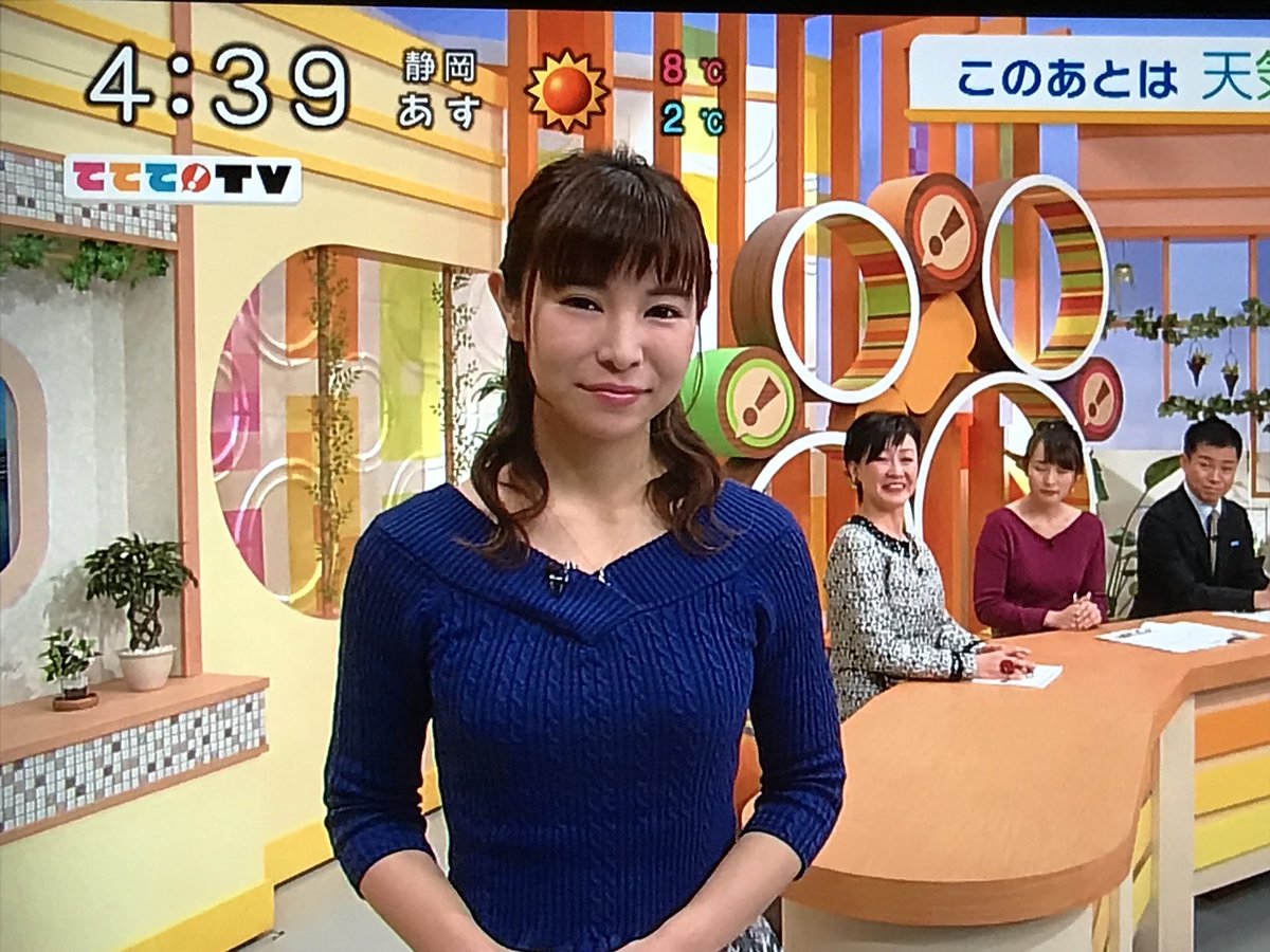 と も 距離開けてます Sur Twitter 出口っつあん 今日はミニじゃんけー てててtv Ybs