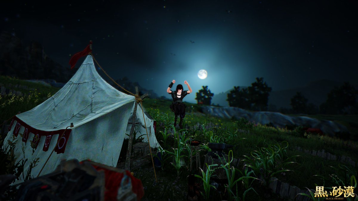 Med 強化運メガドレイン こんにちわ Ss民のメガドレインです 今日はなんと黒い砂漠でテントが使えるようになったから早速畑のド真ん中に設置してきたわ 夜は寒いから砂漠適応力でバッチリ対策しましょう 喉が乾いてもポーションがたくさんあるから