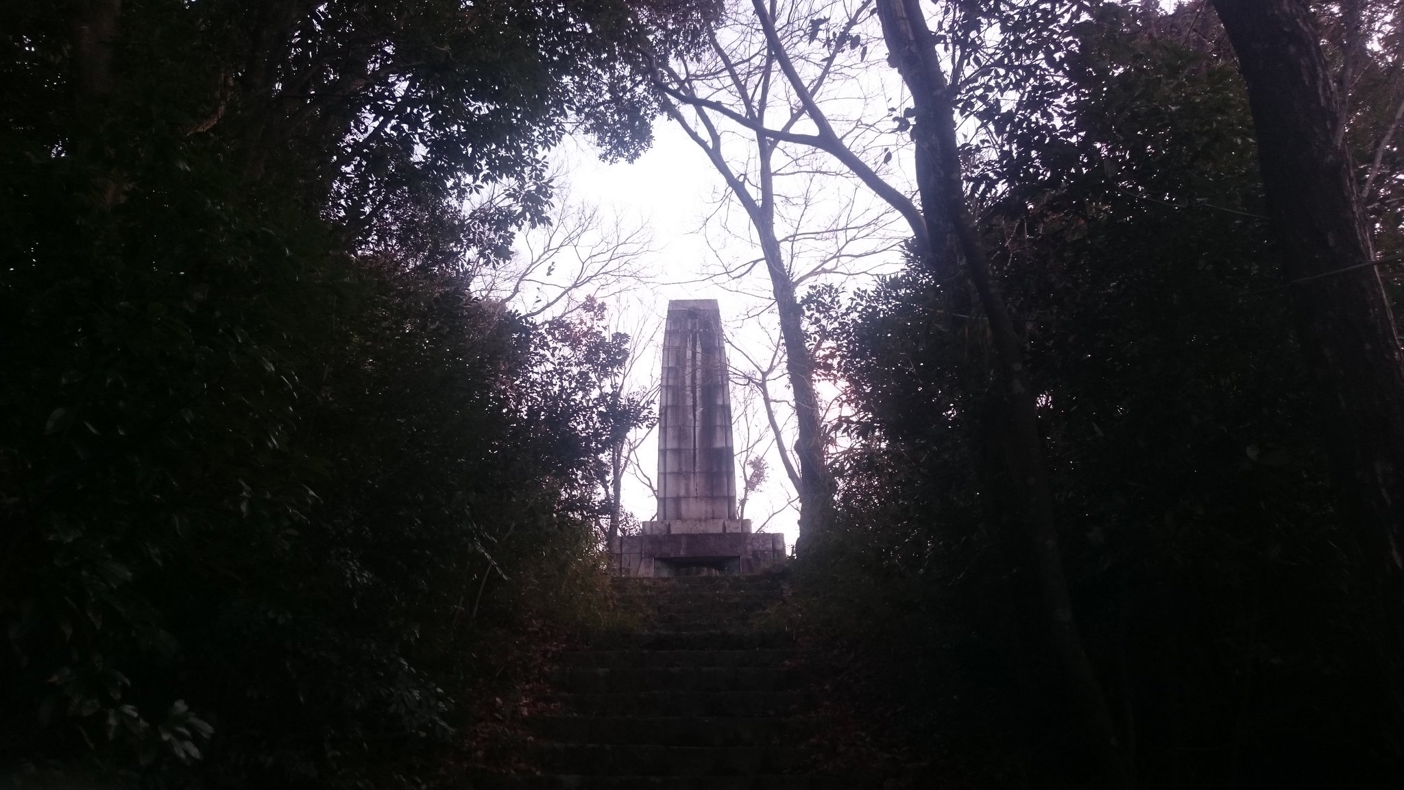 いともり 半分の月がのぼる空の聖地虎尾山 砲台山 半月のファンがたくさんいらっしゃって わざわざこの聖地 伊勢 まで来てくれていることが とても嬉しいです T Co Sabwcxqz5m Twitter いともり 半分の月がのぼる空の聖地虎尾山 砲台山 半月のファンがたくさんいらっしゃって わざわざこの聖地 伊勢 まで来てくれていることが とても嬉しいです T Co Sabwcxqz5m Twitter