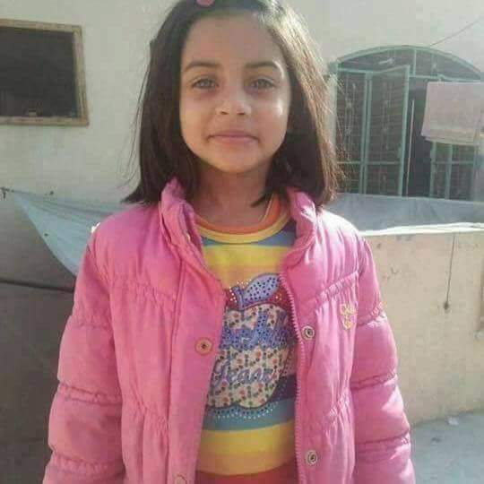 Umarmug09986109's tweet photo. 7 years old girl raped and murdered in Qasur.
Raise voice for little soul  :( 
😢😢😢😢
#JusticeForZainab https://t.co/WjhIjDm82o