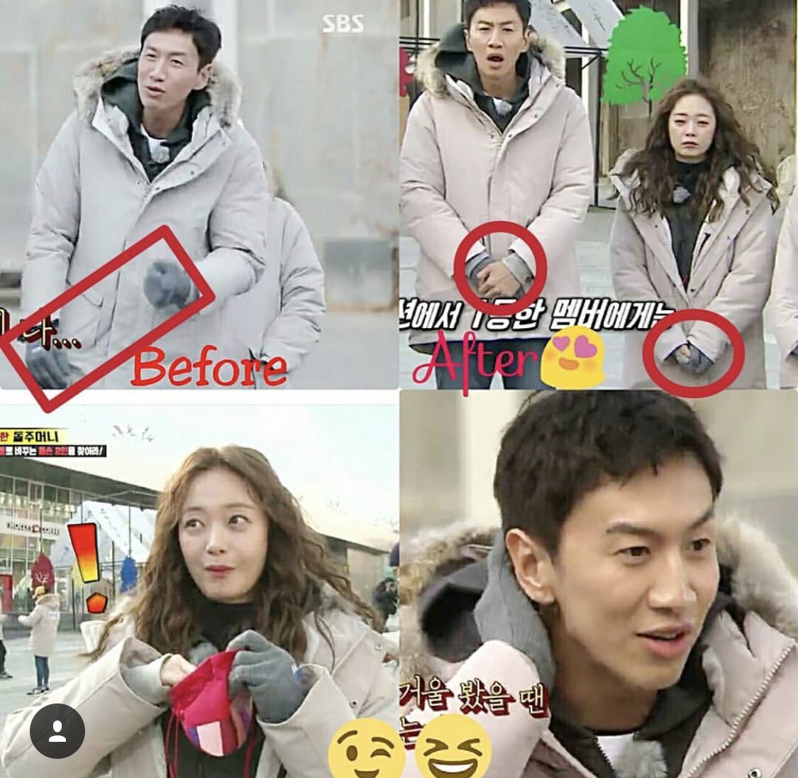 Lee Kwang-Soo Girlfriend : Lee Kwang Soo shared thought about Dating