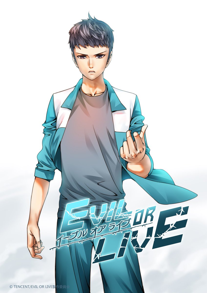 アニメ Evil Or Live 公式 Evilorlive Twitter