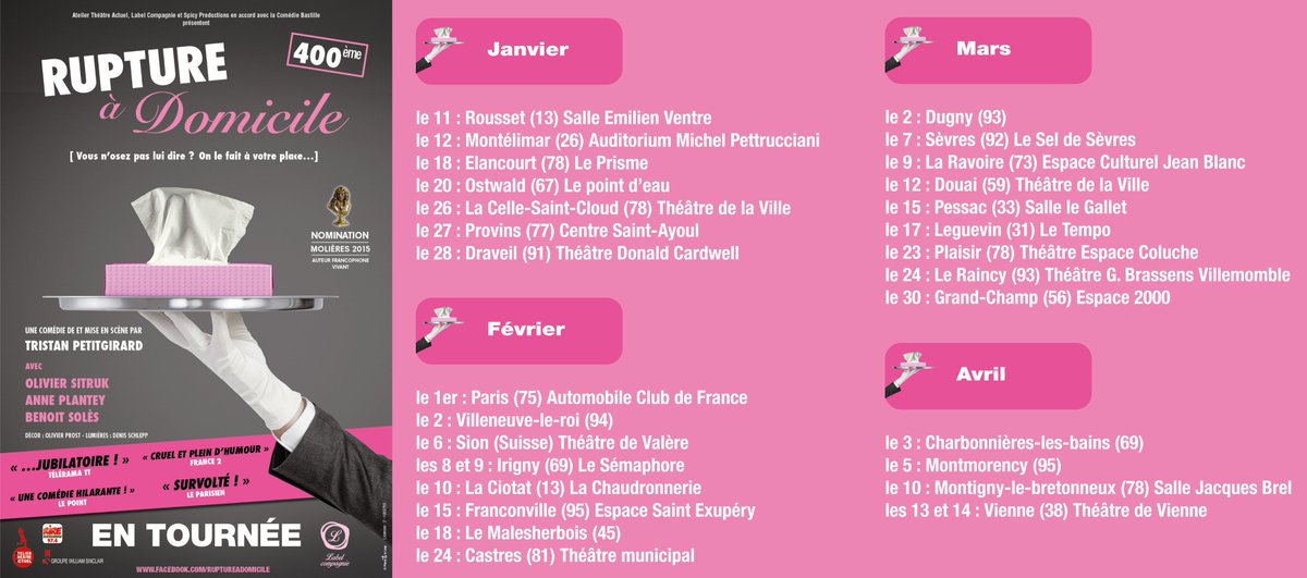 Rupture à domicile tweet media