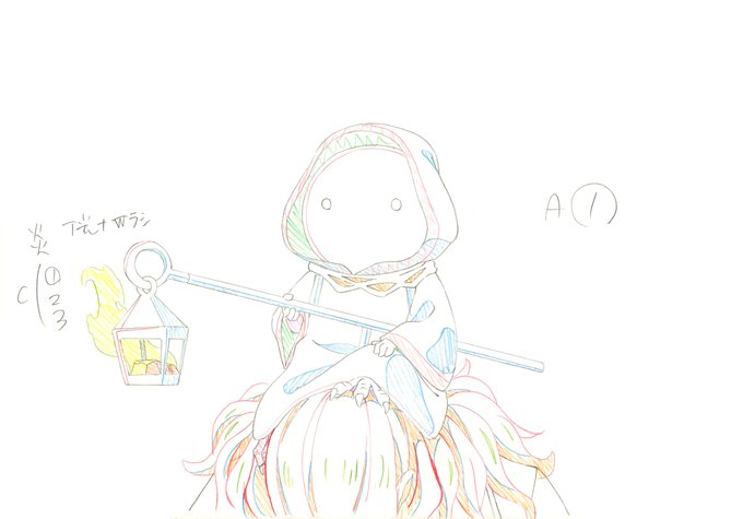 Tvアニメ 魔法使いの嫁 さん の人気ツイート 1 Whotwi Tvアニメ 魔法使いの嫁 さん の人気ツイート 1 Whotwi
