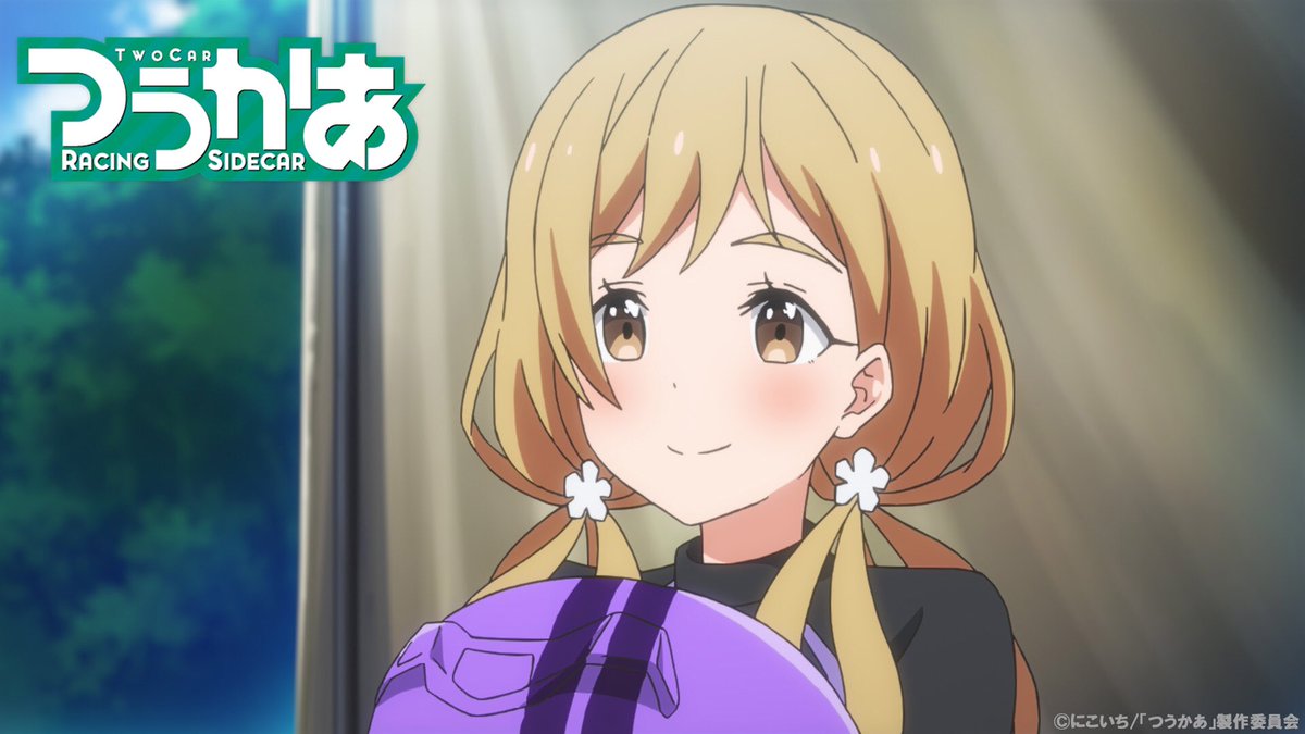 福圓美里生誕祭 Twitter Search