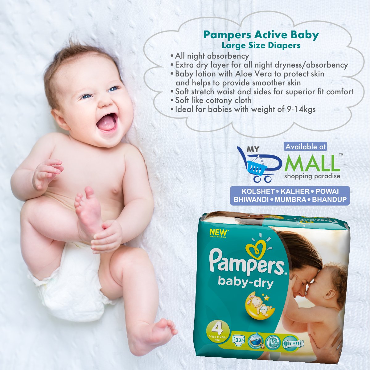 pampers active baby night