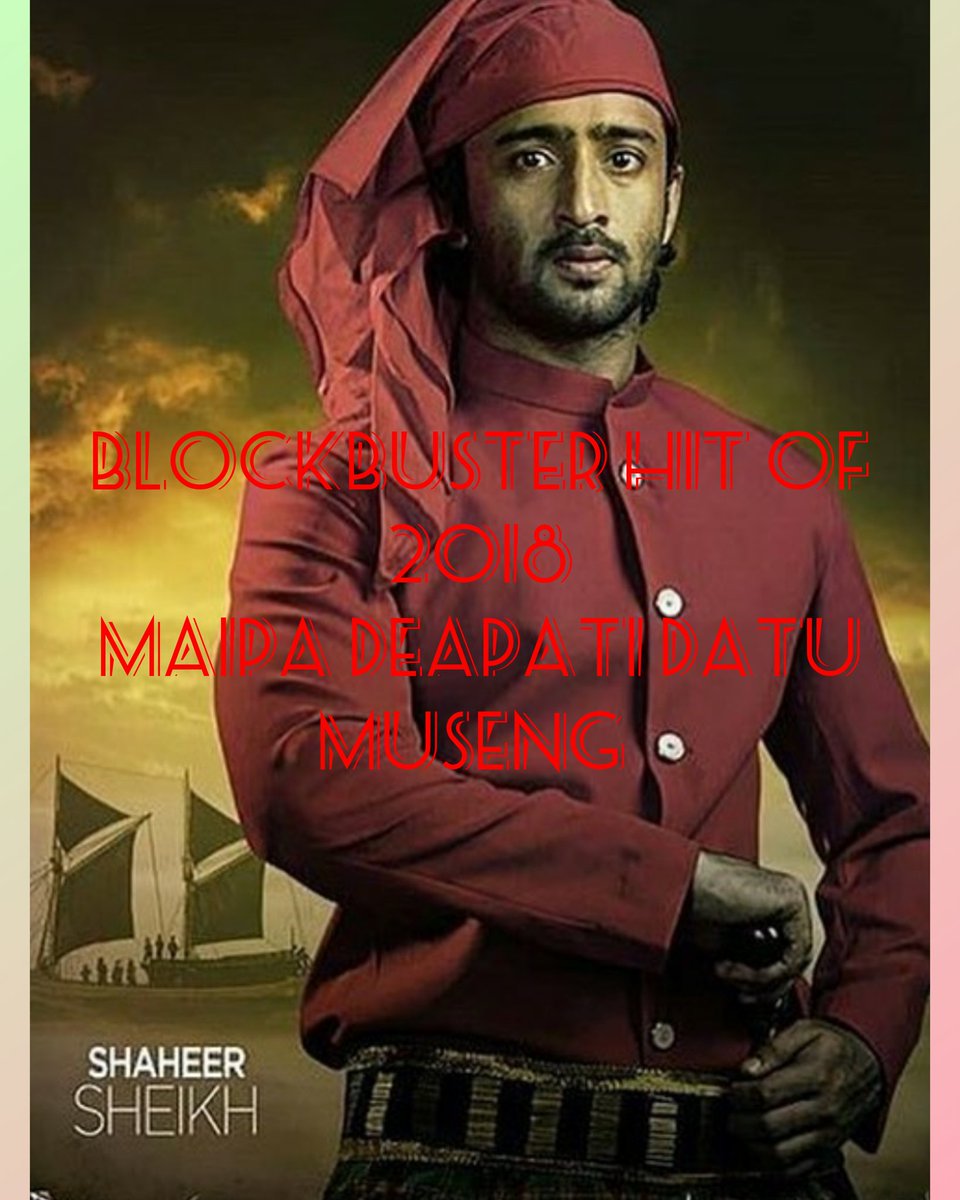 shilpachawda's tweet photo. #MaipaDeapatiDatuMuseng #datumuseng #Datumovement
Silent wishes for your upcoming film. Its surely a biggest blockbuster of this year. May you get success in every field you work. Your dedication, determination and hard work gives you success always @Shaheer_S #supershaheera https://t.co/PETpJ0Abu4