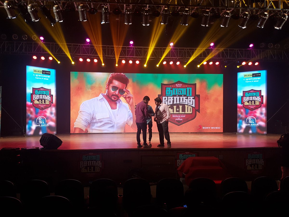 Manu_offl's tweet image. #TSKPreReleaseEvent
@Suriya_offl @VigneshShivN  @anirudhofficial @KeerthyOfficial @StudioGreen2 @rajsekarpandian @kegvraja