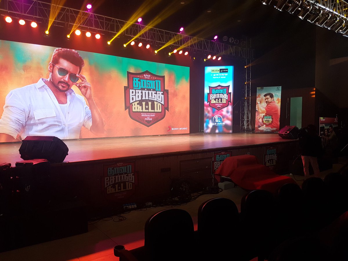 Manu_offl's tweet image. #TSKPreReleaseEvent
@Suriya_offl @VigneshShivN  @anirudhofficial @KeerthyOfficial @StudioGreen2 @rajsekarpandian @kegvraja