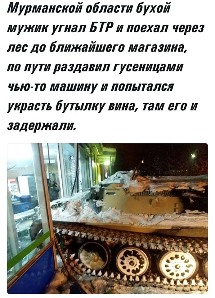 Жители оккупированного Донецка вынуждены посещать кладбище, на территории которого много неразорвавшихся боеприпасов, - ОБСЕ - Цензор.НЕТ 4732
