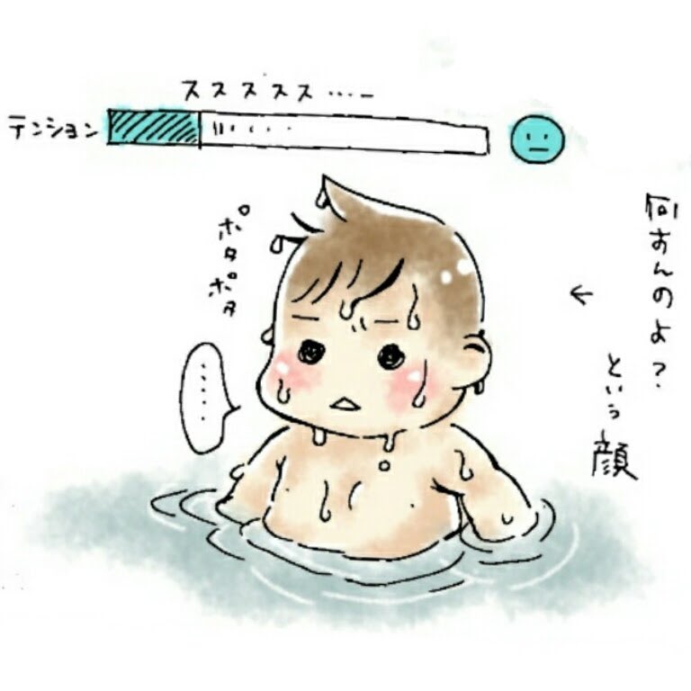 これも生後7ヶ月の時の。すごい被害者面される!理不尽!#育児絵日記 
