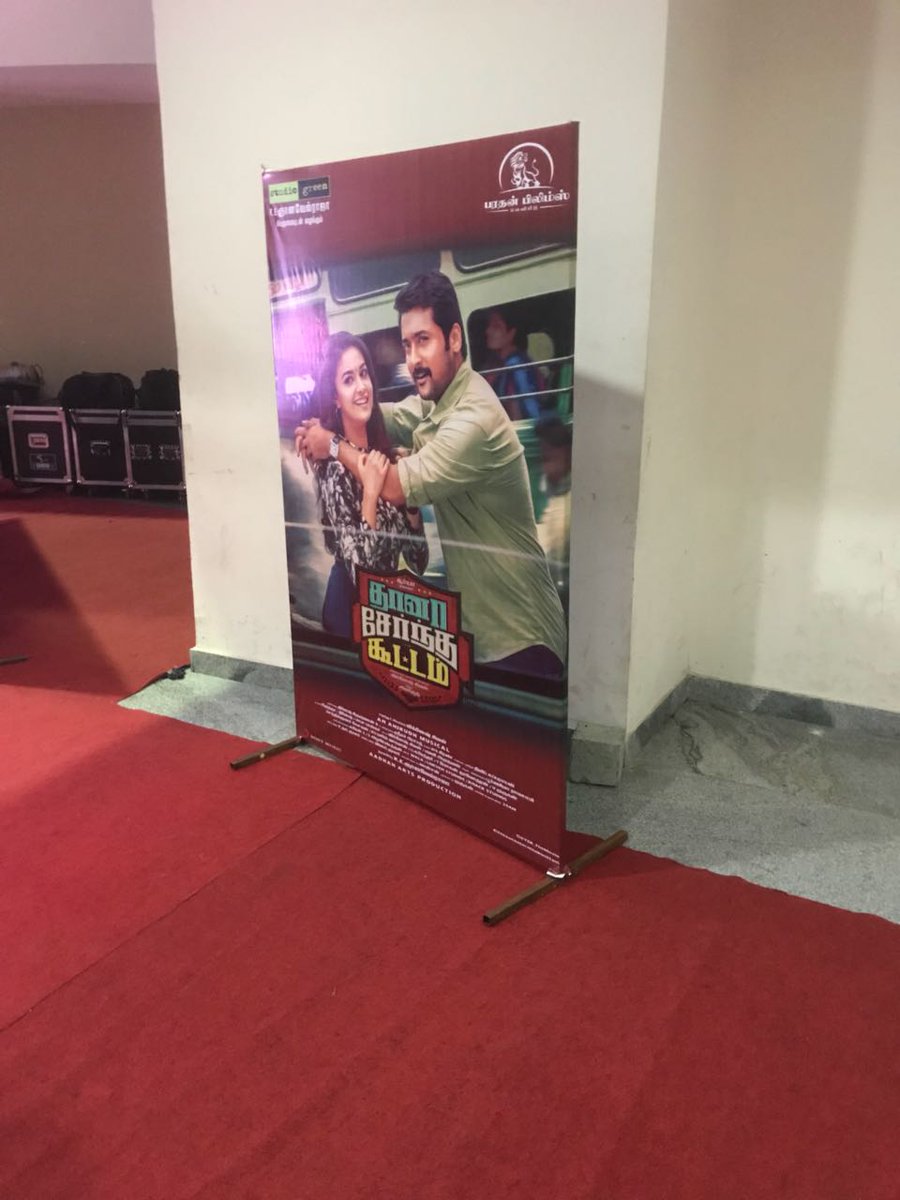 Kollywood_Area's tweet image. #TSKPreReleaseEvent ! #RedCarpet !

@Suriya_offl @KeerthyOfficial @VigneshShivN @StudioGreen2 @anirudhofficial @kegvraja