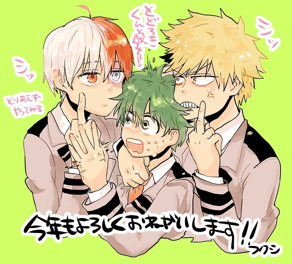 初おえかき!ことしもよろしくおねがしゃーす!!!! 