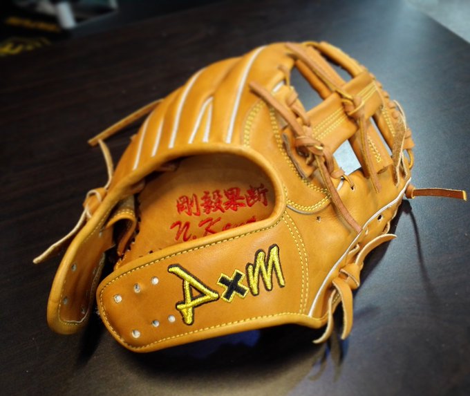 グローブ刺繍の言葉まとめ かっこいい四文字熟語を集めてみた 野球人による野球人のためのブログ