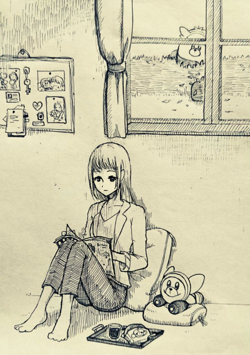 理想を夢みるヌイコグマと
真実を察知する女子高生 
