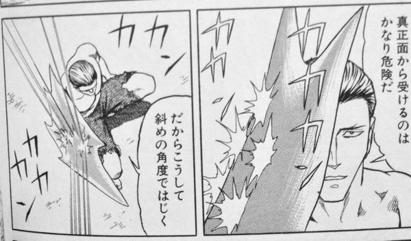 @1154FR_pumpkin (´・ω・｀)完全に一致 