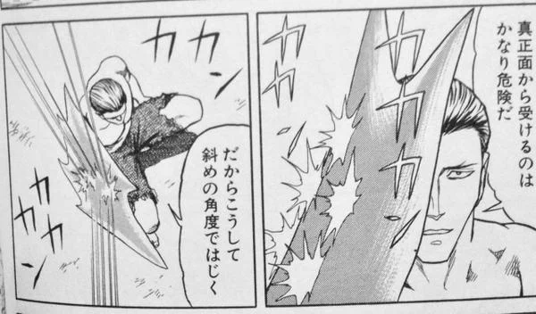 @1154FR_pumpkin (´・ω・｀)完全に一致 