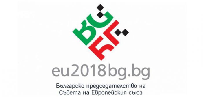 EUinfoNS's tweet photo. Koliki će benefit imati #Srbija🇷🇸 od bugarskog🇧🇬 predsedavanja #SavetEU🇪🇺? Njihov cilj je da #ZapadniBalkan povežu na svaki mogući način – u transportnom🚉, vazdušnom✈, energetskom💡, obrazovnom📚 i digitalnom smislu📱.
https://t.co/yPKtPBAMiA https://t.co/ItwLqz1klV