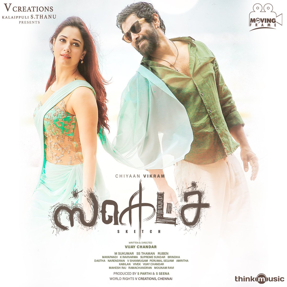 Actor_Vikram's tweet photo. RT raagadotcom: Here's the #therichifying #SketchTheme from MusicThaman for #ChiyaanVikram & tamannaahspeaks ► https://t.co/2x1ETB8kFv 💥
#SketchFromJan12 #SketchPongal #2DaysForSKETCHPongal thinkmusicindia https://t.co/cOiOEhbDzb
