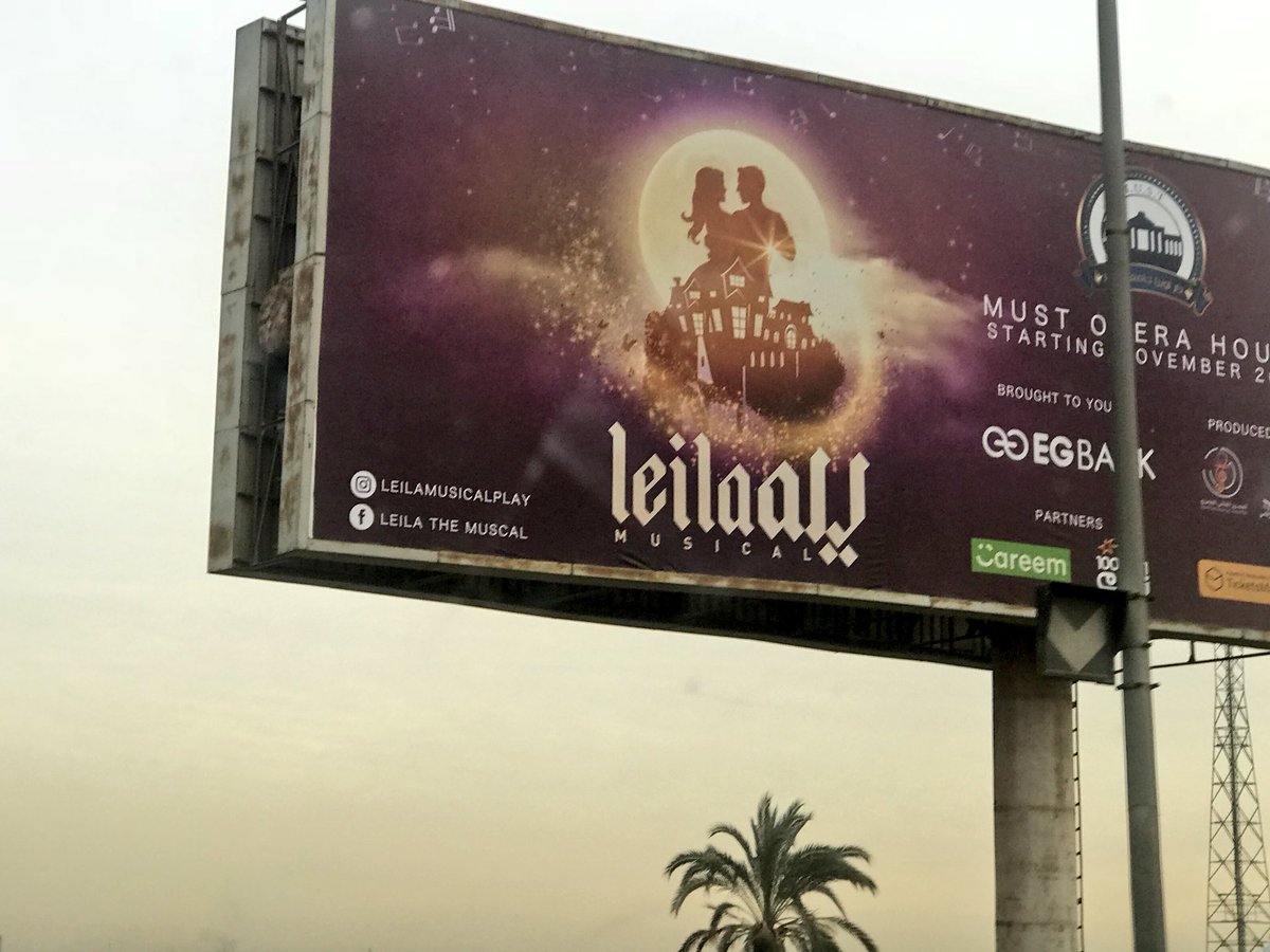 M__Elwan's tweet photo. Leila is a very nice musical play — recommend you to see it..
At #mustoperahouse October https://t.co/WLQ2Akk7MA