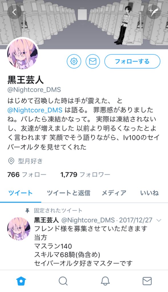 望月けい 初画集 ご報告ありがとうございます 許可は出してませんが無断使用はチェックできる範囲を超えているのでもう特に個別に指摘もしていない状況です 問題など起こさず使っている分には放置していただいて大丈夫です でもお気持ちとても嬉しいです