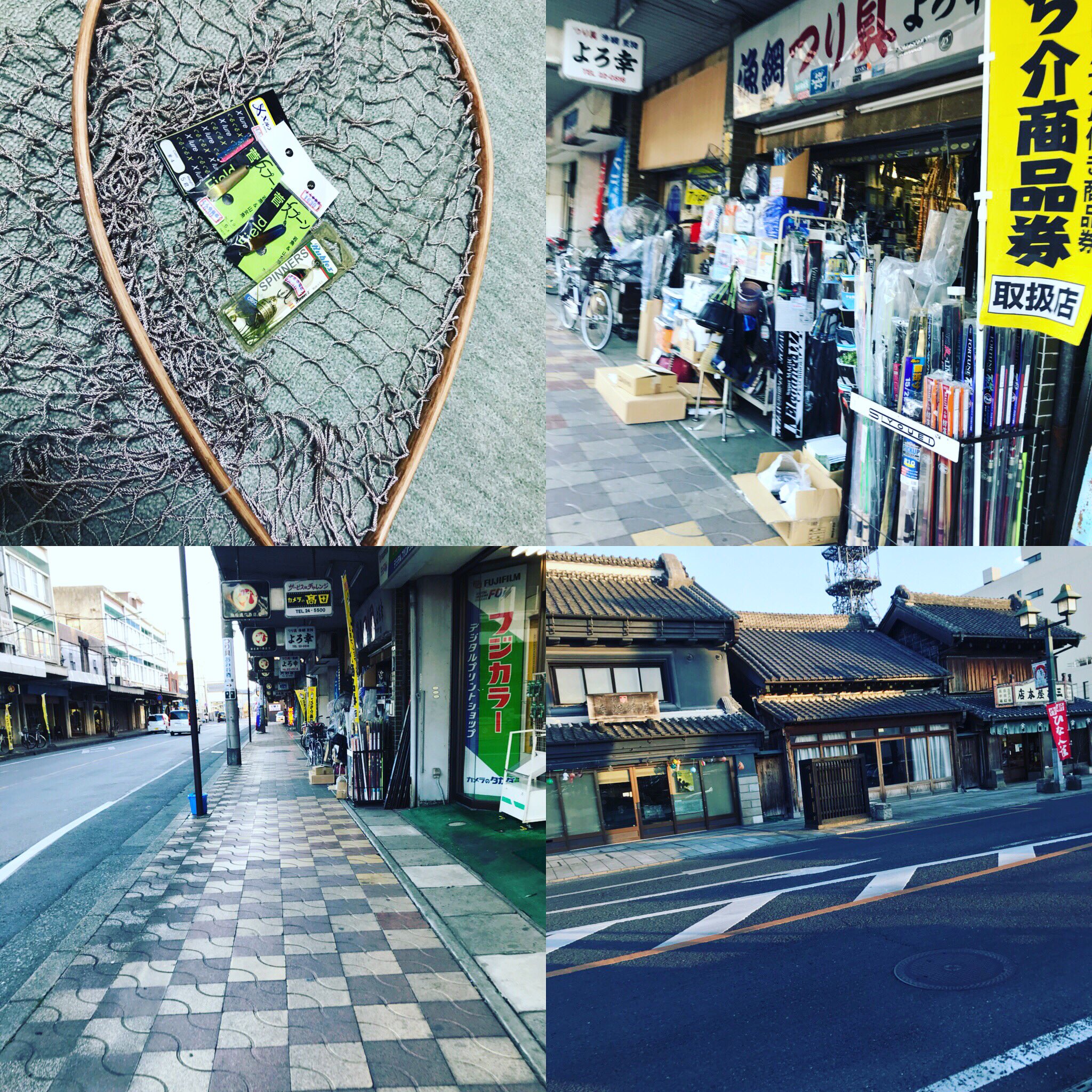 クラきち アカサカ釣具休みなので栃木市のよろ幸へ 管スプーン5ｇ ぐるぐるx5ｇ ルブレックススピナー 安い ランディングネット購入 栃木市 よろ幸 釣具 管スプーン ぐるぐるx ルブレックス Rublex スピナー セルタ ランディング