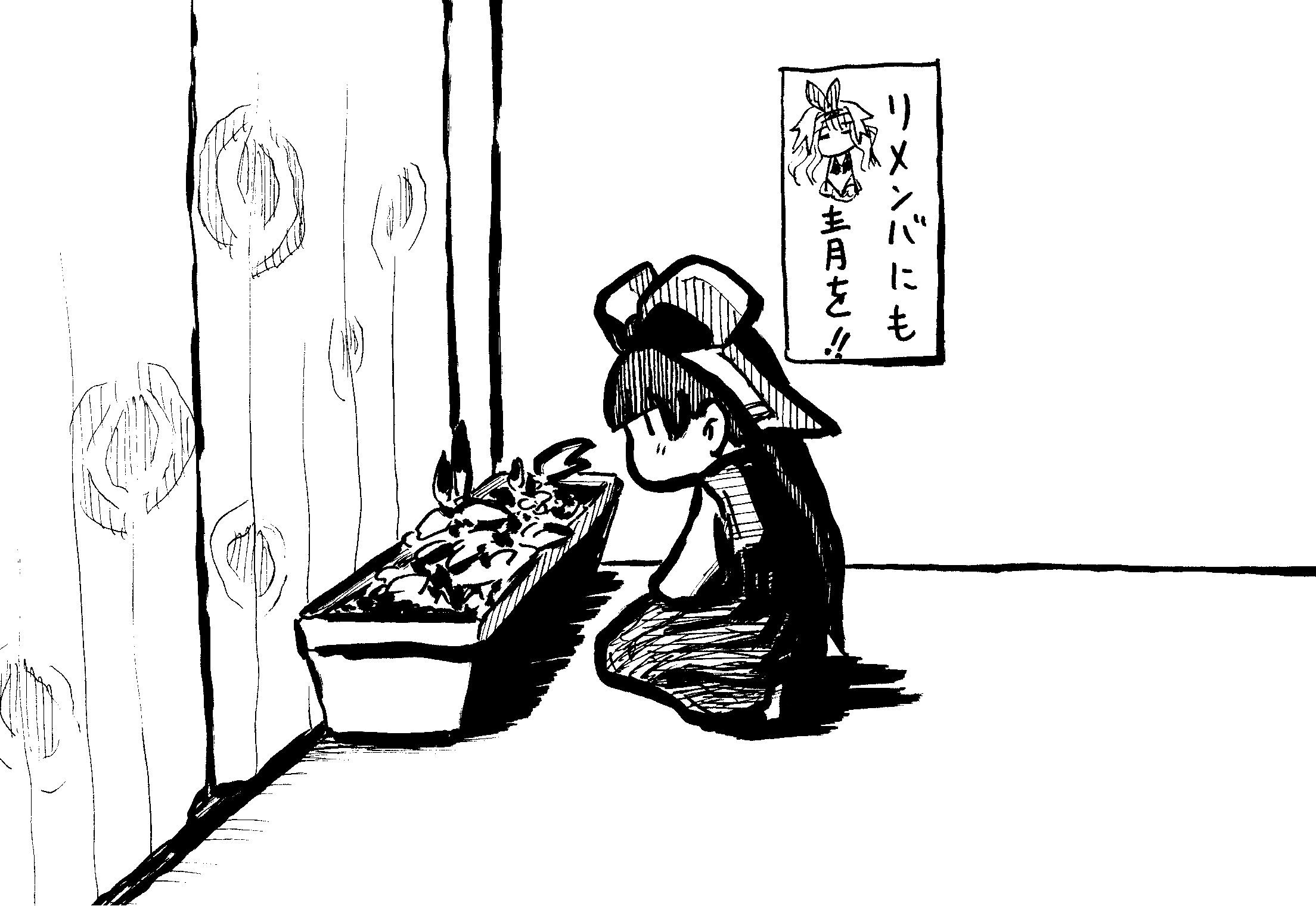 ふせまり 部屋のなかでしゃがみ込んで片隅にプランターをじっと眺めてるアン ウィクロスマガジンではウィクロスイラスト裏話を熟読してます Wixoss絵 Wixoss T Co I5r6frtpfe Twitter